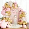 White Sand Balloon Kit Pastel Pink Gold Balloons Garland Arch Home Baby Shower Gender Reveal Wedding Birthday Party Decoration