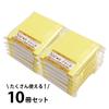 Ehime Paper Sticky Notes Yellow 15 x 75 mm Co., Ltd. N's 10-pack NSF-13T-10P