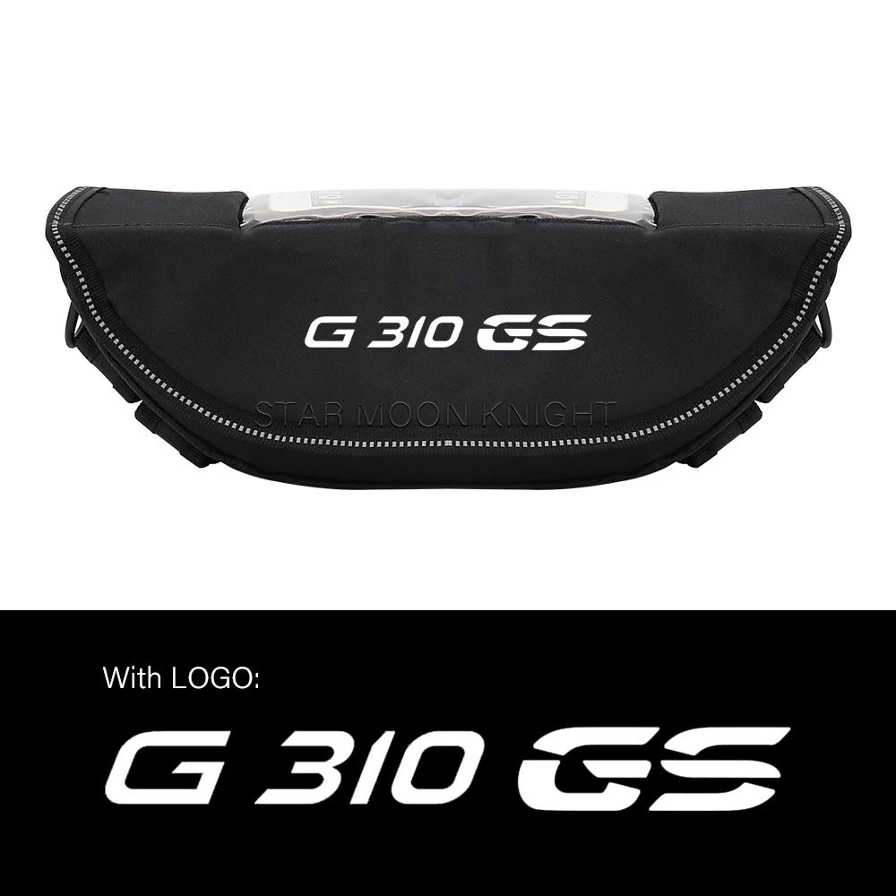 For BMW R 1250 GS 1200 Adv R1250GS R1200GS LC R1200RS R1250RS R Nine T R18 R1100GS R1150GS R850GS G310GS G310R Handlebar