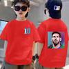 Sommer Kinder T-Shirt Kurzarm Messi Doppelseitiger Druck Lässig Mode Sport T-Shirt Top Kind Y2k Junge Mädchen Kleidung