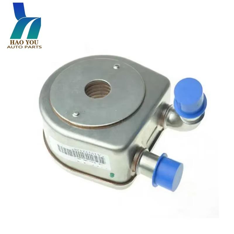 227559 8200552719 Raffreddatore Olio Cambio AL4 Per Peugeot 307/308/408 2001-2014 1.6L 16V Costruzione in Acciaio Inossidabile