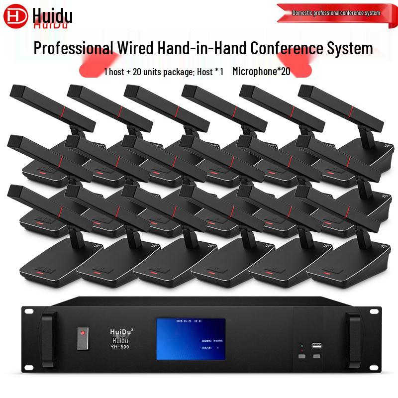HuiDu YH-890 Series Wired Discussion Conference Microphone System (CN version)