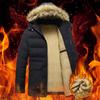 Mens Winter Thickened Fleece Lined Coat Warm Padded Jacket Casual Outerwear