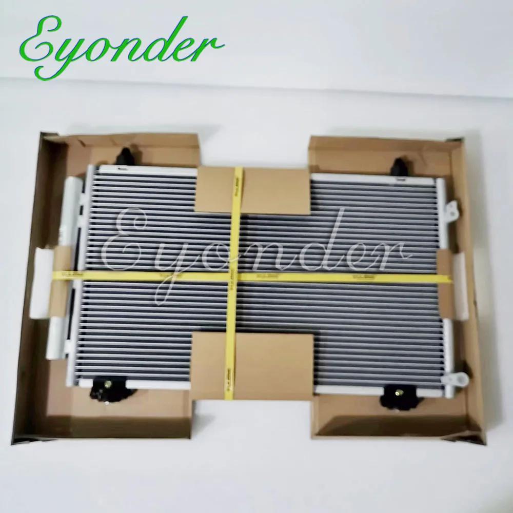 A/C AC Condenser for TOYOTA ALTIS COROLLA MATRIX 8845002250 8845002260 8845002261 8845012260 8845012270 8845013031