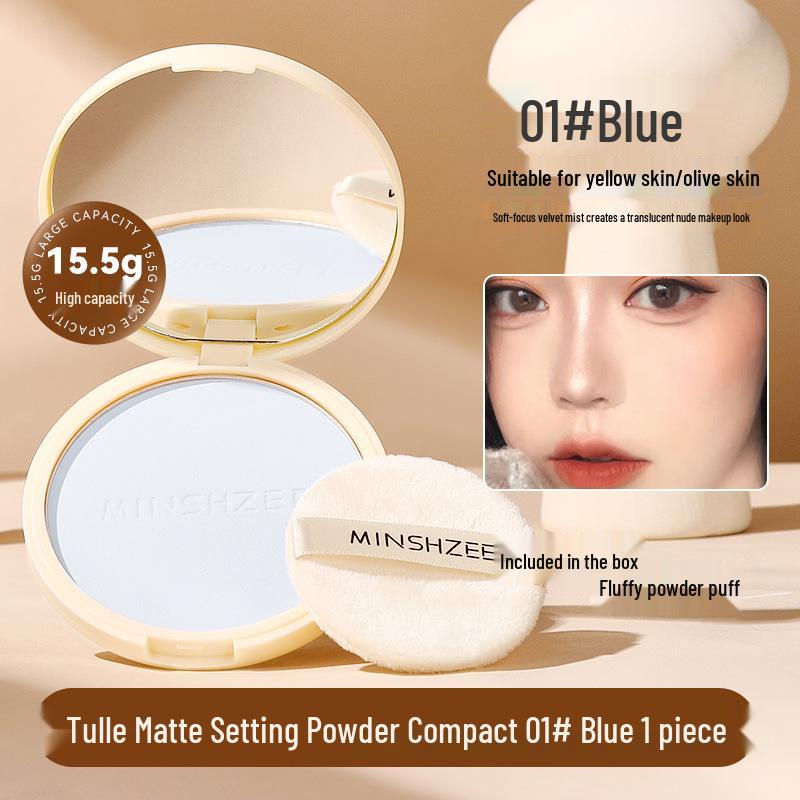 Mingxi Zhi Long-lasting Oil Control Setting Powder: Waterproof, Sweatproof, Non-caking, Concealing Compact for Women.