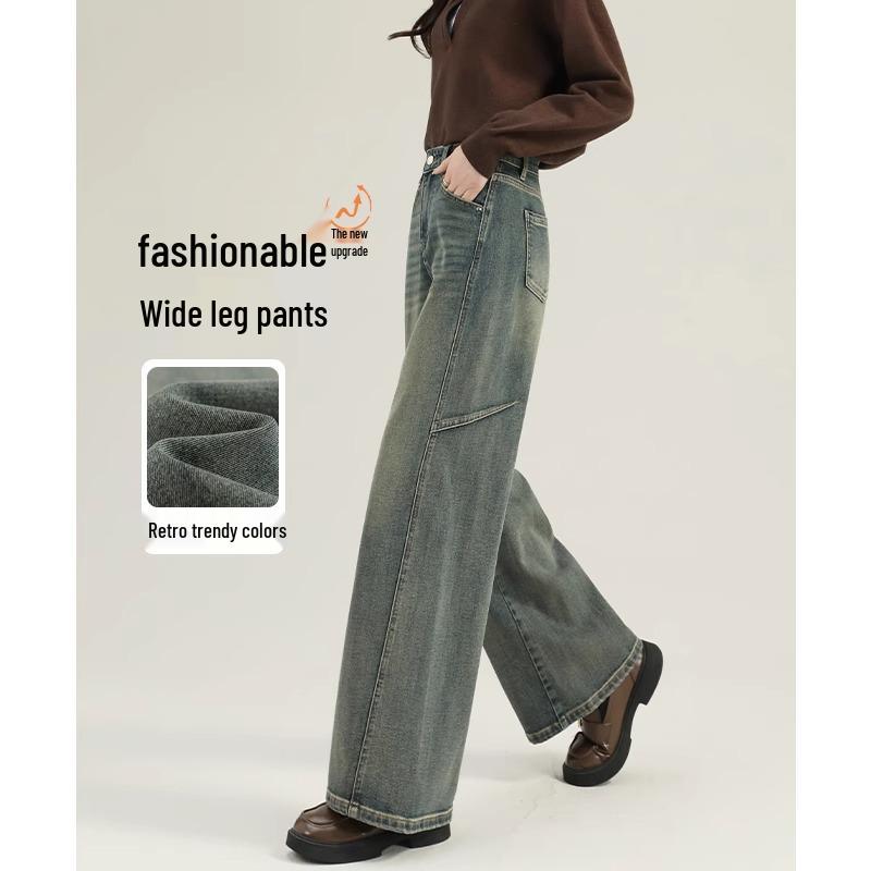 

Джинсы с высокой талией и широкими штанинами для женщин: 2025 Ретро Свободный Крой с Плюшевым Вельветом для Весны, Осени и Зимы 26 (86-95 jin)