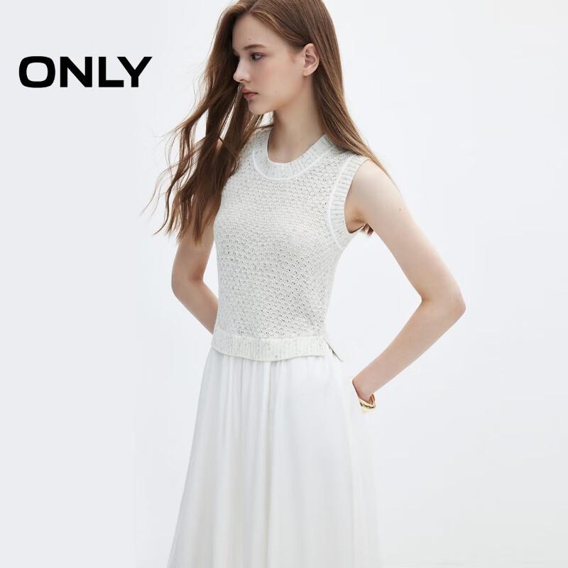 ONLY 2024 Autumn Fashion Round Neck Sleeveless Knit Midi Dress