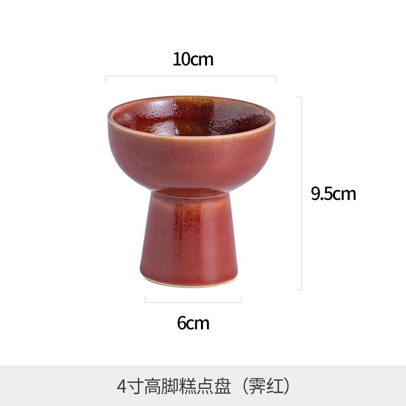 Ceramic High Footed Bowl Ice Cream Cup Dessert Plate Snack Bowl Sasebo Bowls Fruit Plate Candy Platter Dim Sum Dish Cake Plates