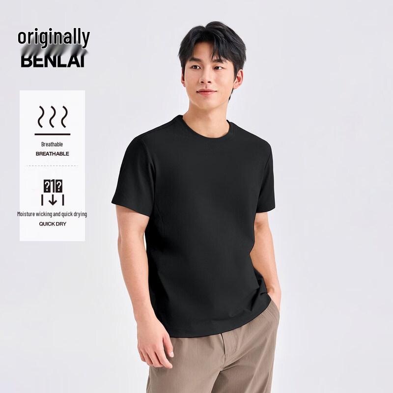 BENLAI Men's Quick-Dry Mesh Sports T-Shirt