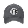 White CZ Guns Logo Denim Cap Casual Baseball Caps Adjustable Hat Summer Unisex Baseball Hats