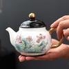 Elegant Ceramic Tea Set