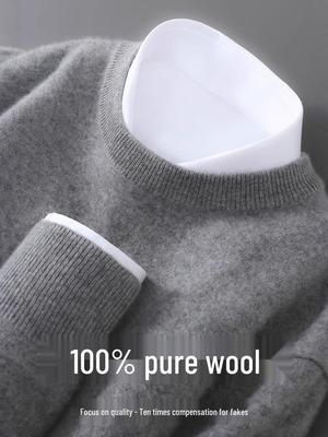 Men's 100% Pure Wool Round Neck Casual Long Sleeve Knit Sweater