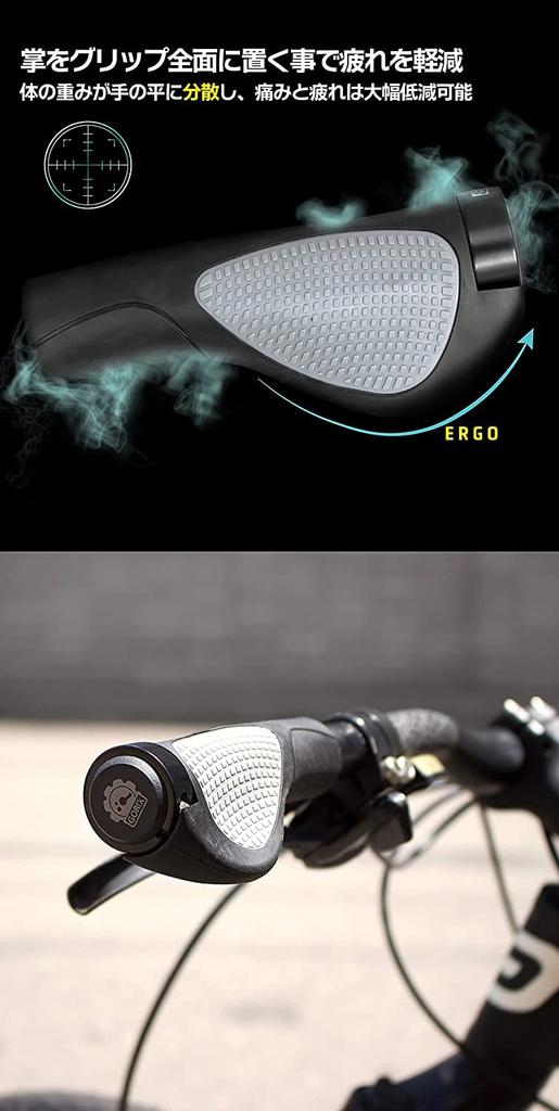 GORIX Bicycle Grips Grips for Cross and White GX-D2 [Lock-On Bikes, MTB, Bicycles]