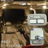 2LOOP 3 Chip SMD 6 Pieces Cube Cubic Z11 Series