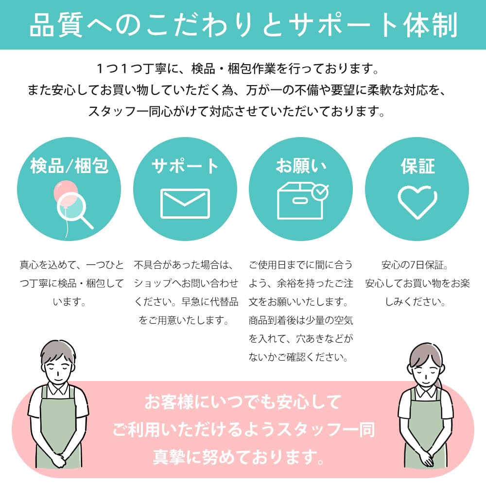 3rd Design Hello Kitty Balloon Set, Kitty Birthday Decorations, Balloons, Garland, Party Decorations, Includes e-Guidebook (Hello Kitty)