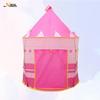 Dream Castle Parent-Child Game Tent