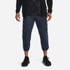 Under Armour Pantalon en maille court droit taille moyenne inarrêtable Homme Gris 1370986-044
