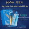 Ador Harry Potter Sky Pure Tea Hair Care Set