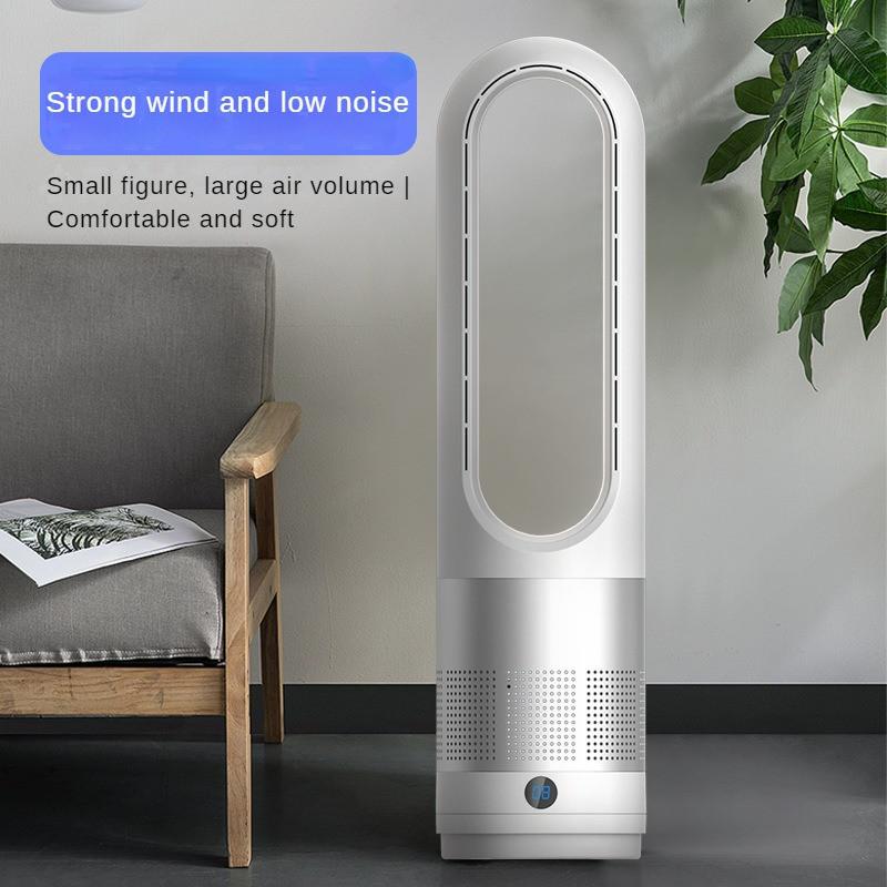 40W 15*15*60cm Silent Bladeless Fan Desktop Negative Ion Electric Fan Household Floor To Ceiling Air Conditioning Fan