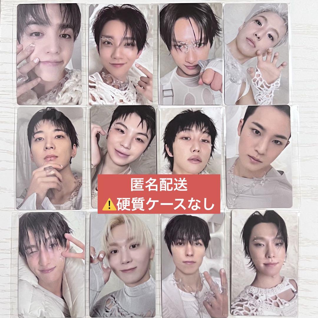 

[USED] Seventeen GV Bonus Trading Card Complete Set