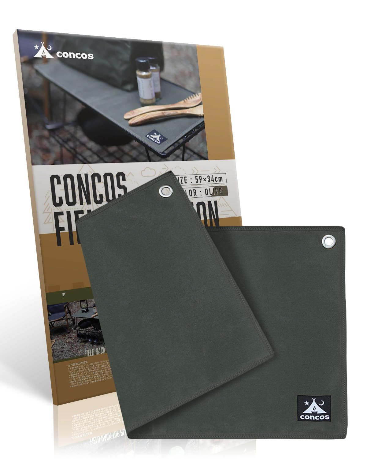 

Concos Field Luncheon