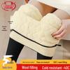 Langsaha Women's Ultra-Warm Thermal Cotton Stirrup Leggings