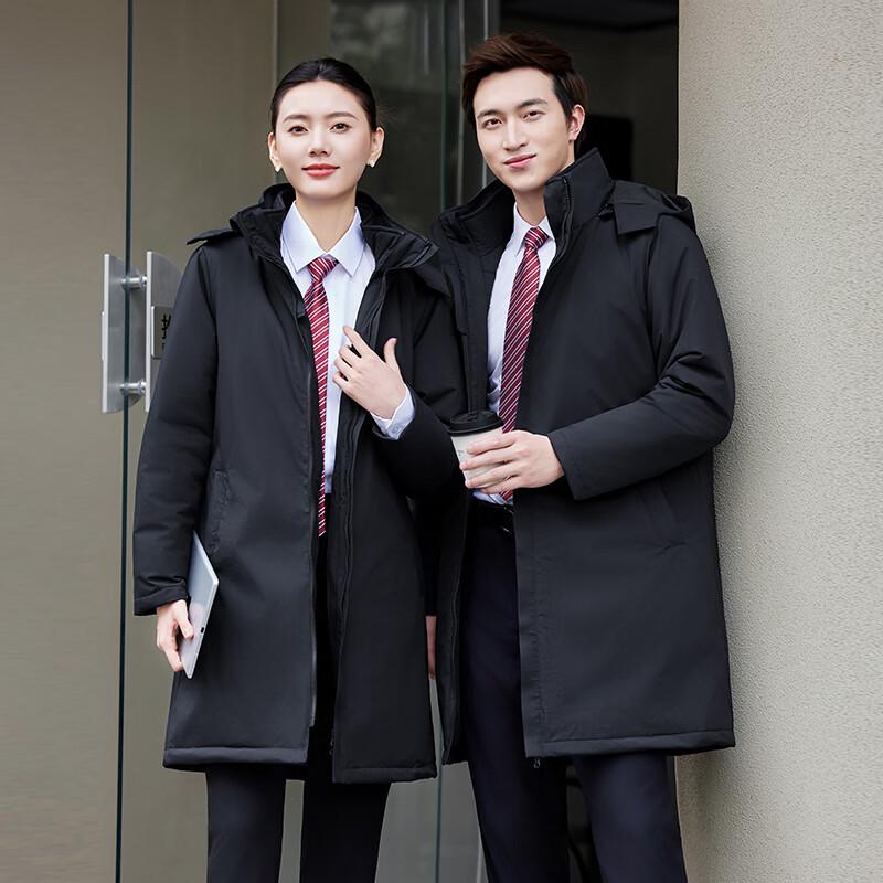 Unisex Workwear Padded Parka with Detachable Liner