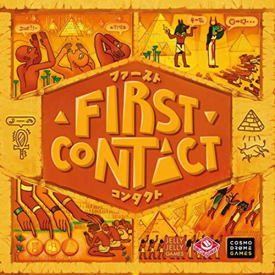 

JELLYJELLYGAMES Первый Контакт Игрок Японская Версия Игра для Вечеринки 2-7