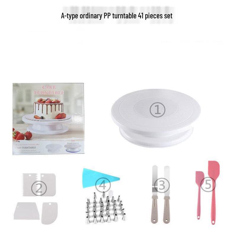

Wutuo 41-Piece Cake Baking & Decorating Tool Set