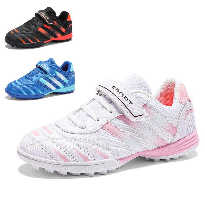 Summer mesh breathable football shoes, children's and primary school students' game training shoes, girls' indoor and outdoor flat-soled sports shoes