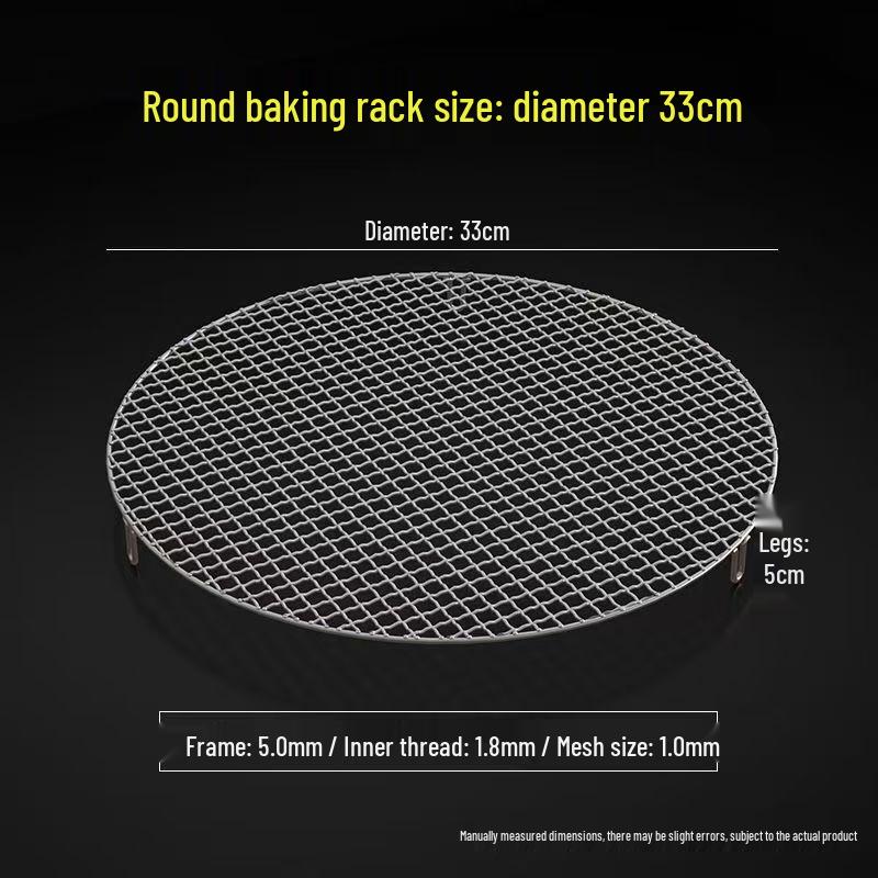 

Korean Style Round BBQ Grill Grate with Legs