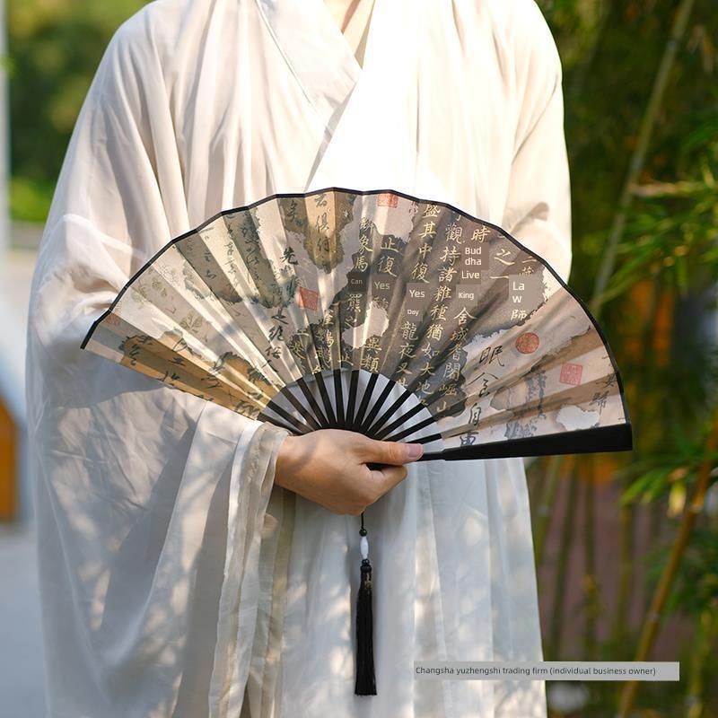 Traditional Chinese Style Hanfu Fan, Ancient Style Folding Fan for Men, Student New Chinese Style Portable Ancient Costume Fan, Summer