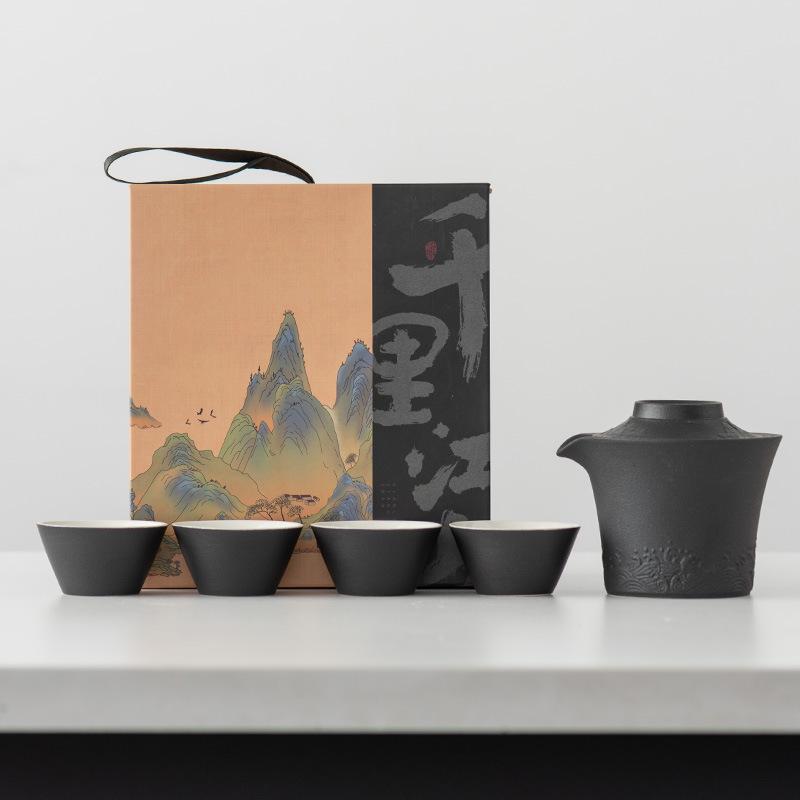 

Guochao business travel tea set merchandise company annual meeting business send teacher father birthday practical gift