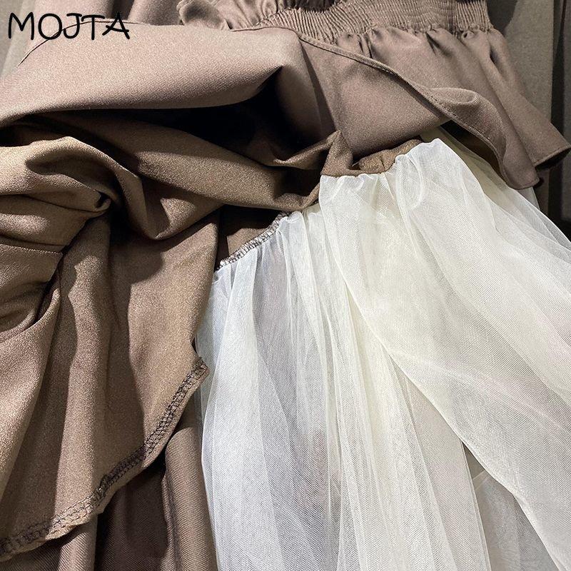 MOJTA Jupe mi-longue printemps été irrégulière femmes élastique taille haute jupe a-ligne jupe longue