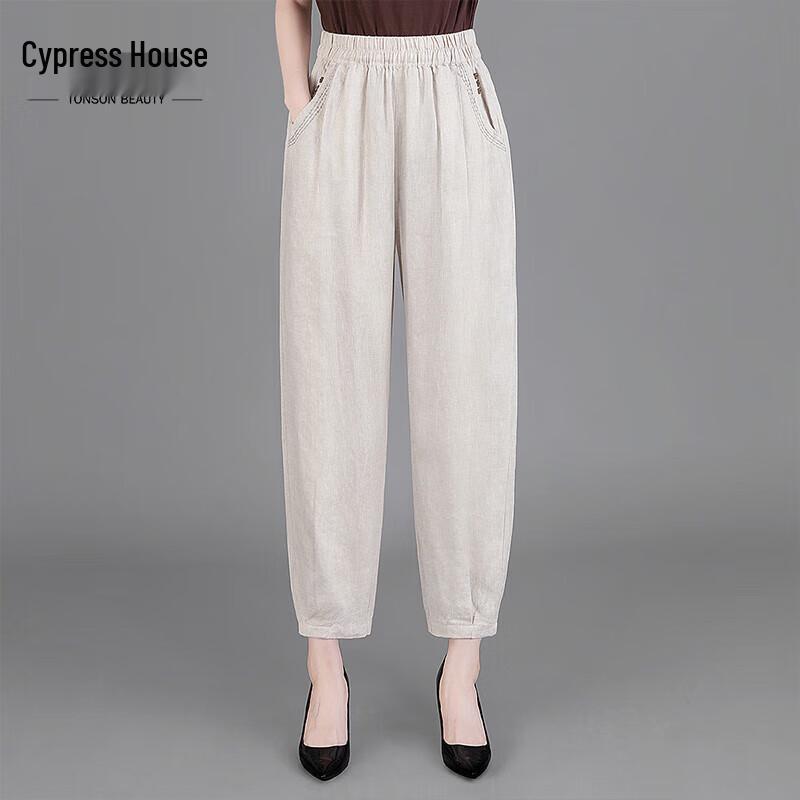 Sybill She Women s High-Waisted Linen Harem Pants XL
