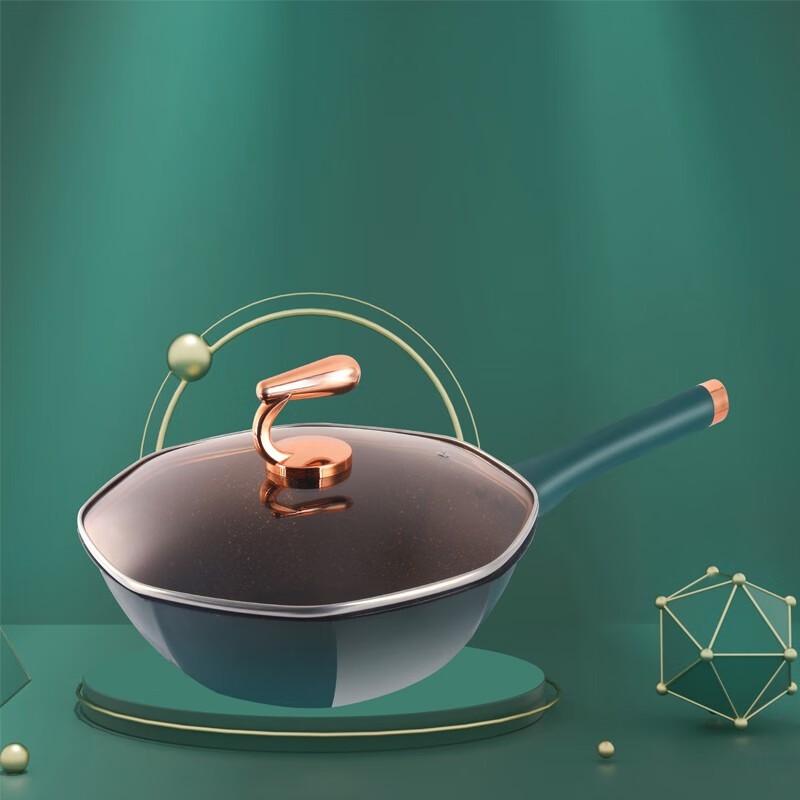 Simiao MR-606 Octagonal Diamond Wok Set