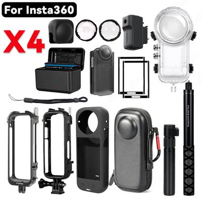 Κιτ αξεσουάρ για Insta360 X4 Lens Guard Protective Frame Cap Dive Case Storage Bag Case Screen Protector Charger Insta 360 X4