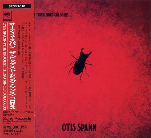 

CD OTIS SPANN - The Biggest Thing Since SRCS7610 Sony 1995 Japan Rock Used