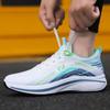 22 Flying Woven Breathable Sports Trendy Shoes Light Running Shoes I-sole Casual Shoes Breathable and Comfortable