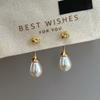 Korea Temperament Teardrop-shaped Imitation Pearl Pendant Irregular Liquid Metal Stud Earrings for Women Dangle Earrings Jewelry