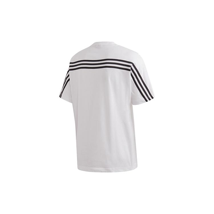 Men's Adidas Back Short Sleeve White T-Shirt GC9057