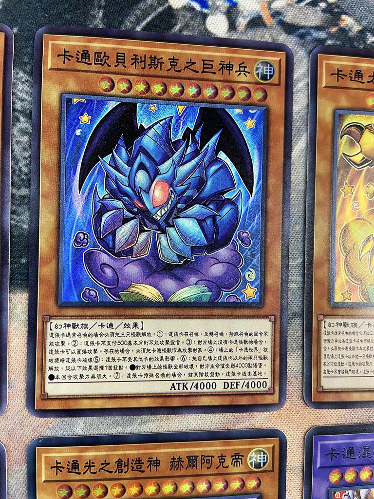 9 szt./zestaw Yu-gi-oh! Zrób to sam Samokontrola Zbierz Podpis Trading Flash Card Anime Kreskówka Prezent