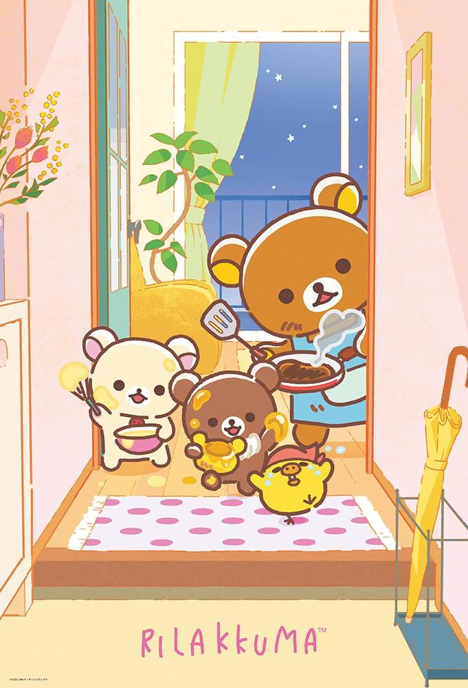 

[Made in Japan] Beverly 1000-Piece Jigsaw Puzzle Rilakkuma Anime Pick-Up (49x72cm) 1000-112
