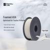 Bambu Lab ASA Aero Foaming 3D Printer Filament