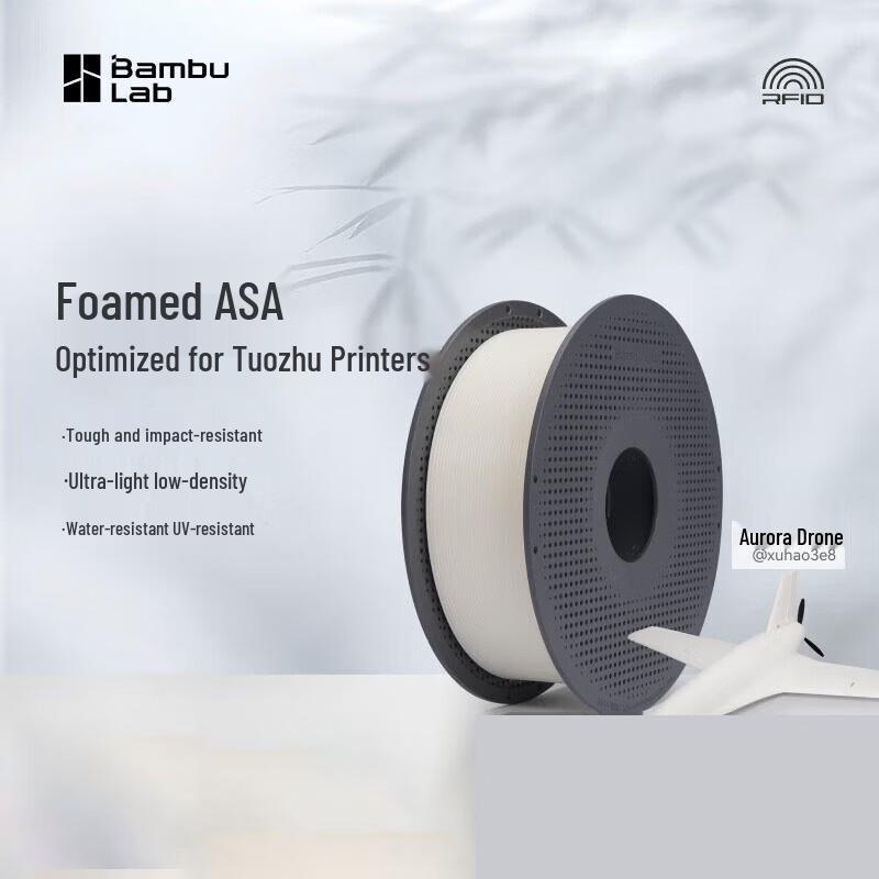 Bambu Lab ASA Aero Foaming 3D Printer Filament