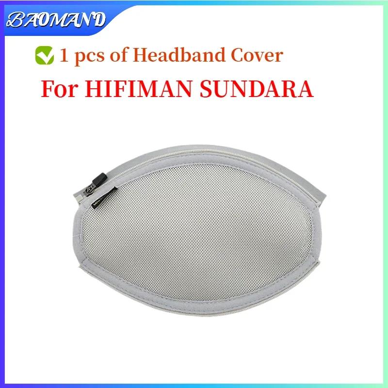 

YAYINCC Headphone Head Beam Cover for HIFIMAN SUNDARA Earphone Protective Case Headset Headbeam Protector Sleeve 12.03
