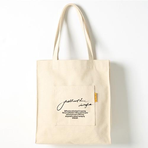 Yellowstone Basic Canvas Eco Bag (Ivory)