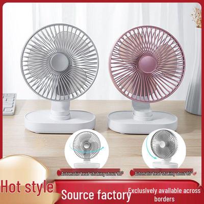 Accesorios para ordenador portátil – Ventiladores y aires acondicionados USB