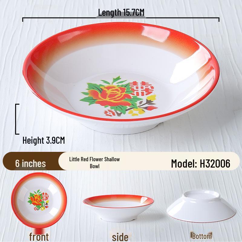 Kleine Servierschale im Retro-Stil für Hot Pot Beilagen – Perfekt für Chongqing Street Hot Pot Restaurants