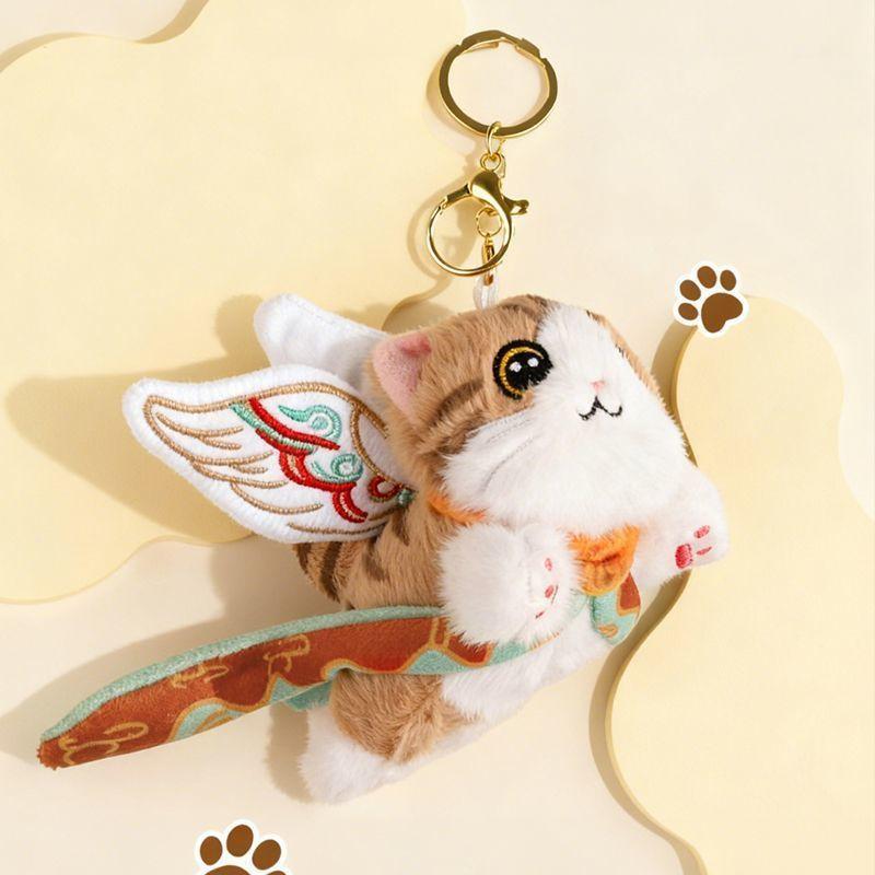 

Chinese Style Dunhuang Flying Cat Nine-Colored Deer Bag Charm Pendant Cute Cotton Plush Doll Keychain Key Ring Gift
